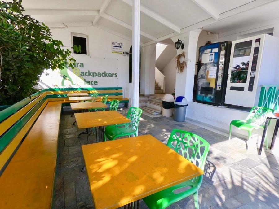 Fira Backpackers Place Екстериор снимка